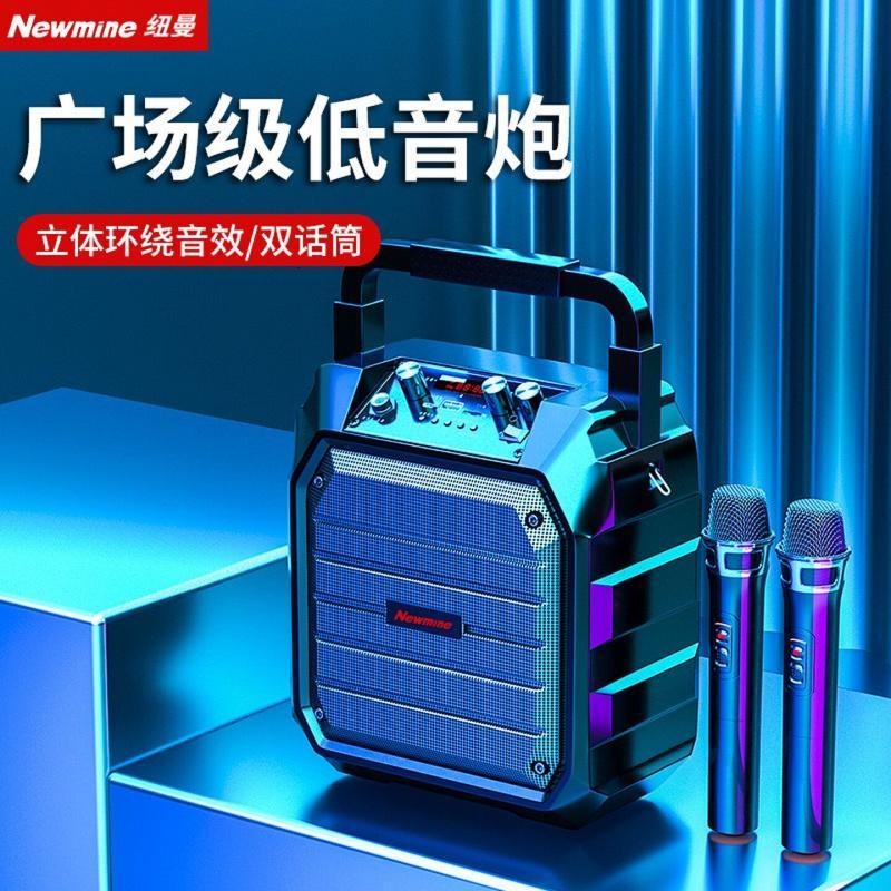 紐曼NM011家用視聽設備 打造沉浸式家庭娛樂體驗