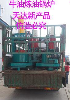 動(dòng)物油脂煉油鍋設(shè)備的技術(shù)升級(jí)與業(yè)務(wù)承接 邁向高效、環(huán)保、智能化新階段