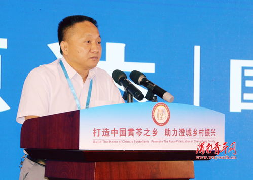 陜西澄城中藥材產(chǎn)業(yè)開(kāi)啟高質(zhì)量發(fā)展新篇章